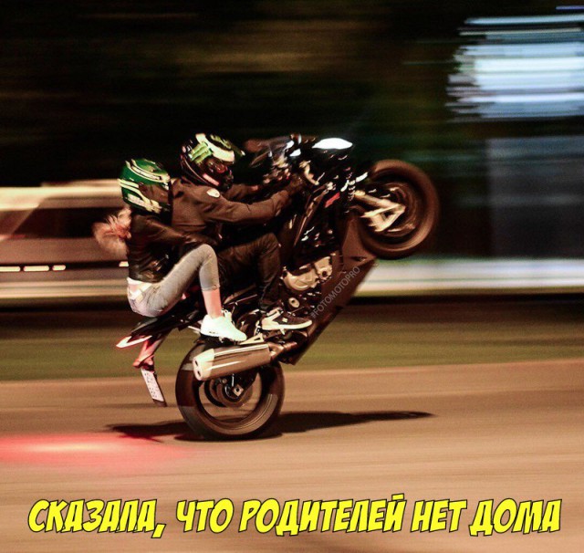 Подборка интересных и веселых картинок