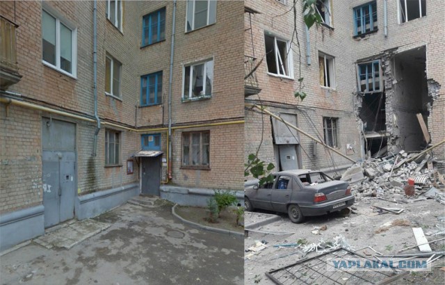 В Волгограде обрушился дом