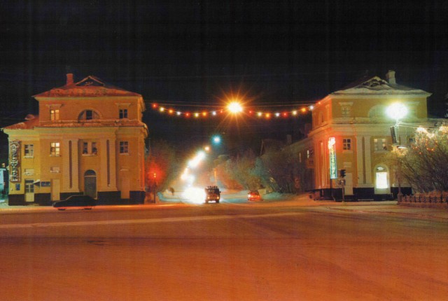 Воркута-2000
