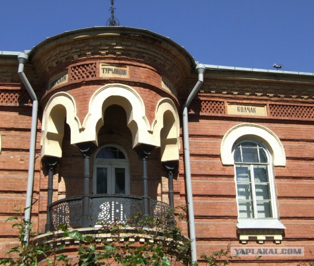 Иркутский адвокат подает иск против Колчака