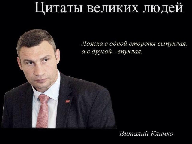 Подборка картинок с юмором "на любителя"
