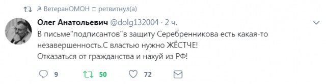 Смешные комментарии из социальных сетей 01.09.2017