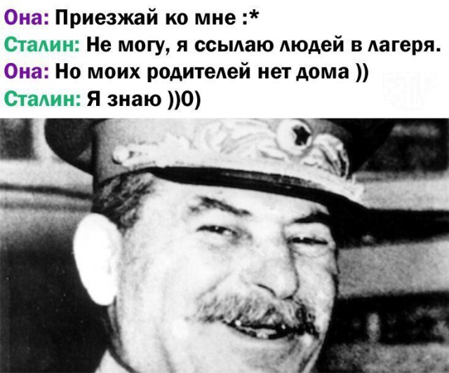 Соц сети