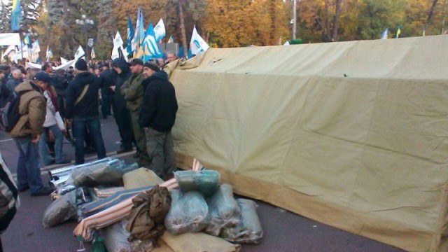 Шо Опять? Прямые трансляции майдана в Киеве