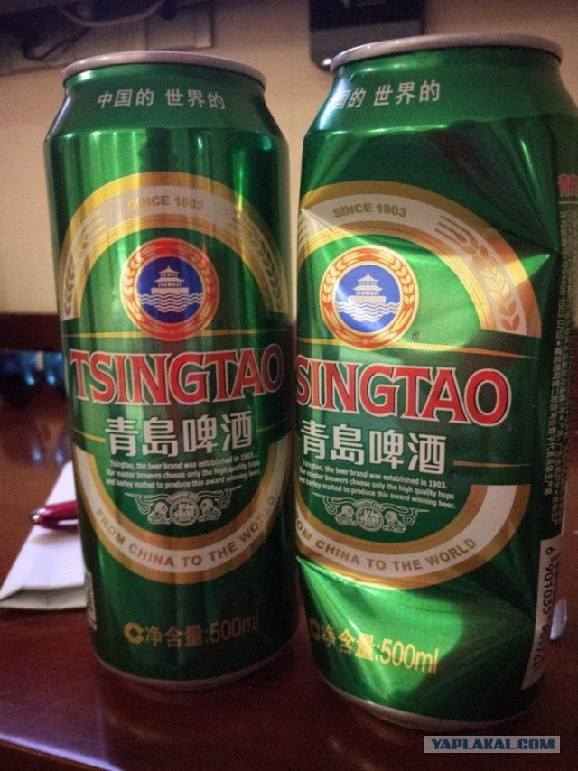 ХАЙНАНЬ. Записки путешественника. Часть первая.