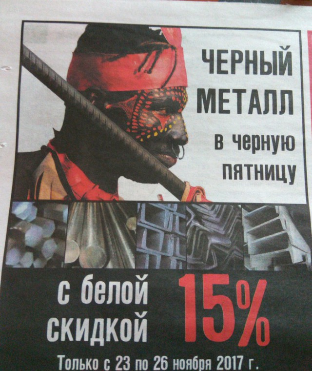 Подборка интересных и веселых картинок