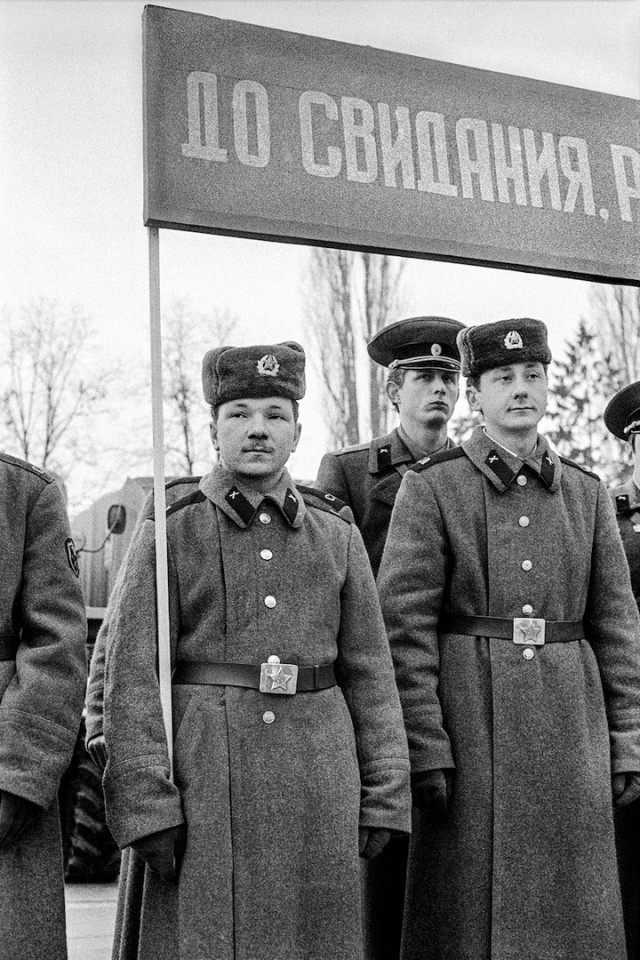 Период распада