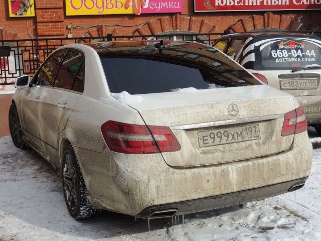 Номер превращается... превращается номер...