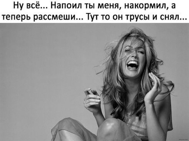 Алкогольный юмор 18+