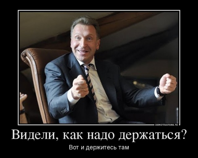 Яхта Мельниченко стоимостью в $643 млн прибыла на Корсику