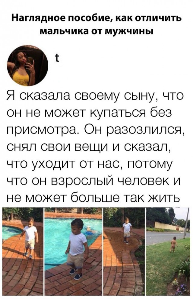 Немного картинок в это воскресенье