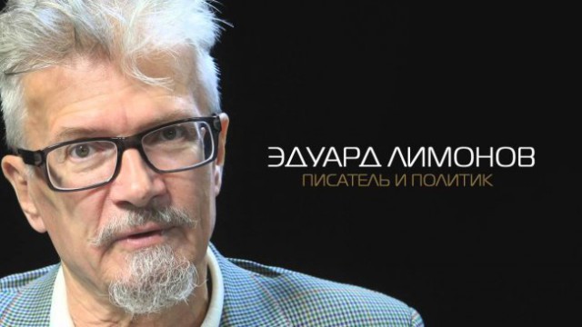Лесбияна–женщина
