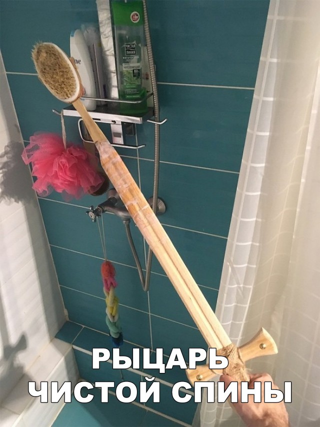 Прикольные картинки абавсём