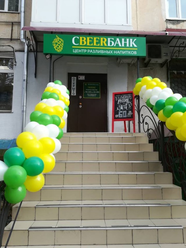 Подборка интересных и веселых картинок  04.12.18
