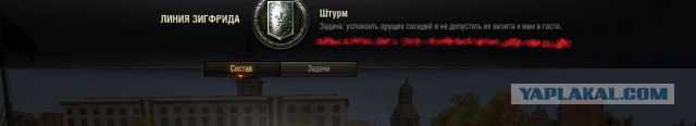 Wargaming 55