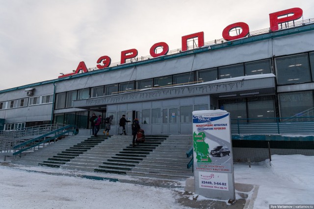 Мирный: город на краю пропасти