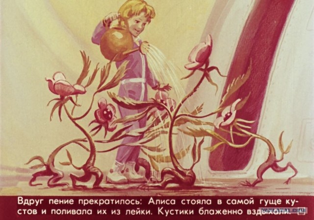 Гостья из будущего -посягнули на святое? (сиквел)