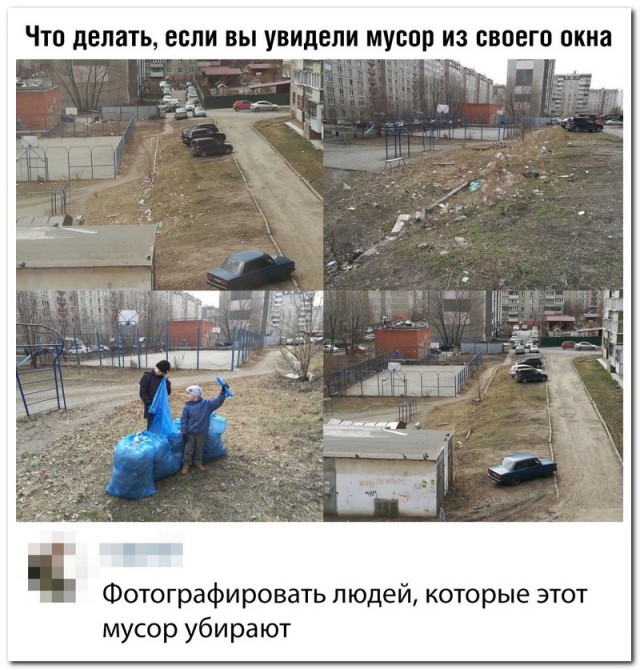 Из Ваших этих интернетов