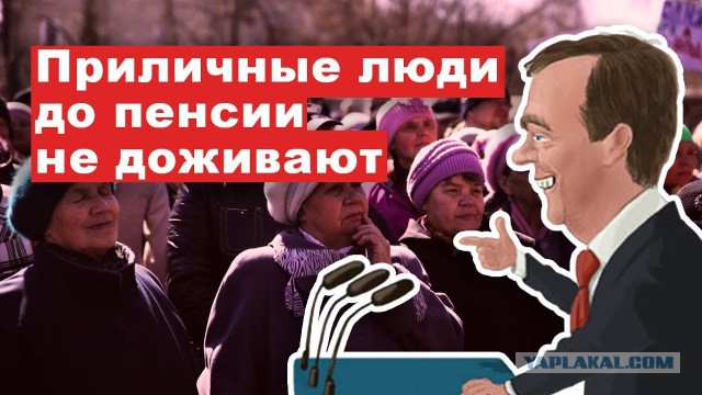 Просто крик души! Невозможно устроиться на работу женщине предпенсионного возраста...