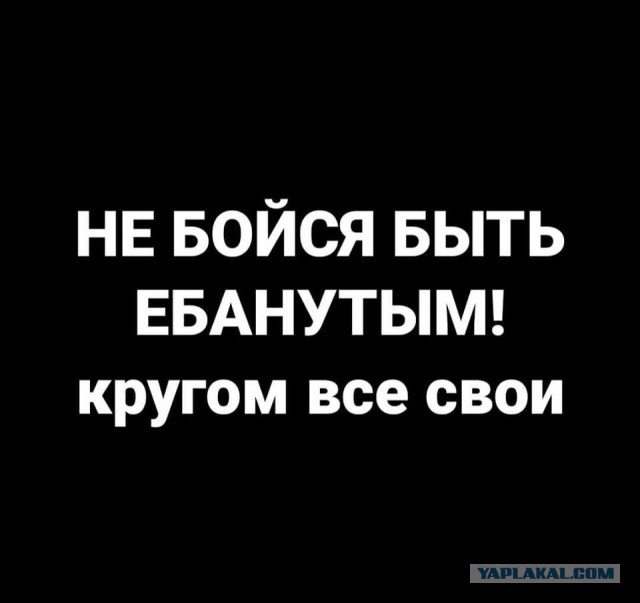Вырежи  и сохрани
