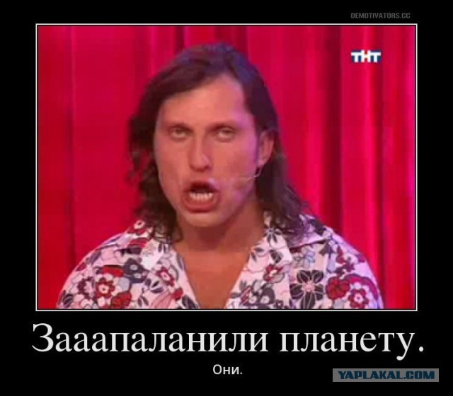 Классификация автодебилов