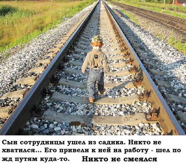 Чёрный юмор, который почему-то еще не запретили в России