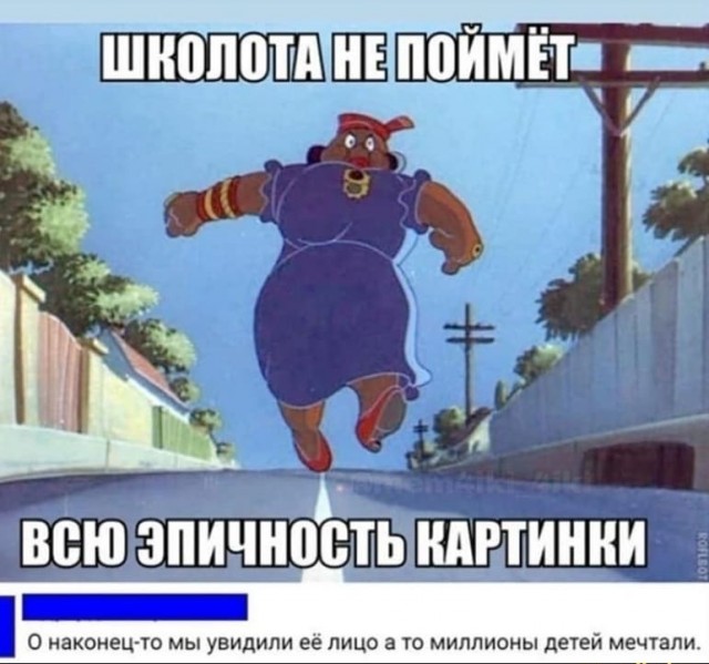 Чуток картинок. Ночные