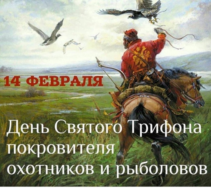 А ведь сегодня праздник!