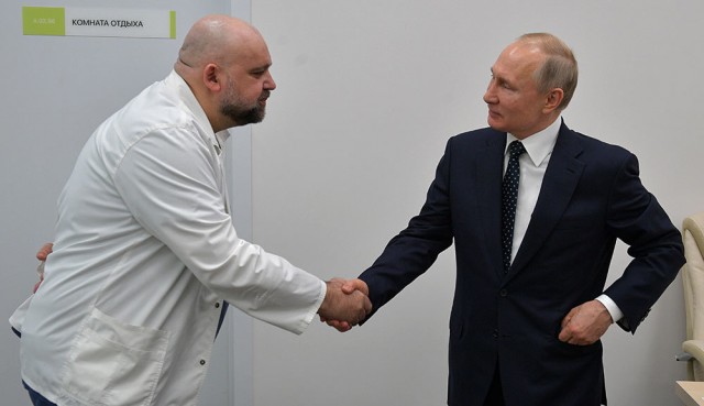 Присвоить звание Героя России главному врачу больницы в Коммунарке Денису Проценко