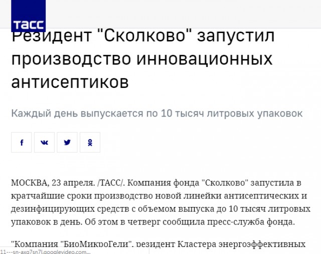 Инженеры NASA за 37 дней разработали рабочий аппарат ИВЛ. Он дешевле и легче в производстве, чем обычные
