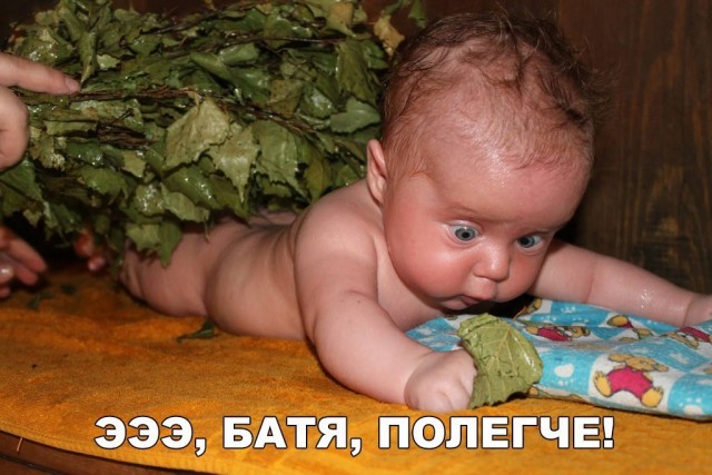 Так себе картинки 9