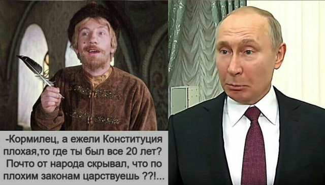 На опушках леса и у подъездах проголосовало более 10 миллионов Россиян. Верим?