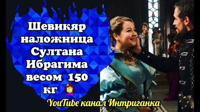 Что говорят мужчины о пышных женщинах