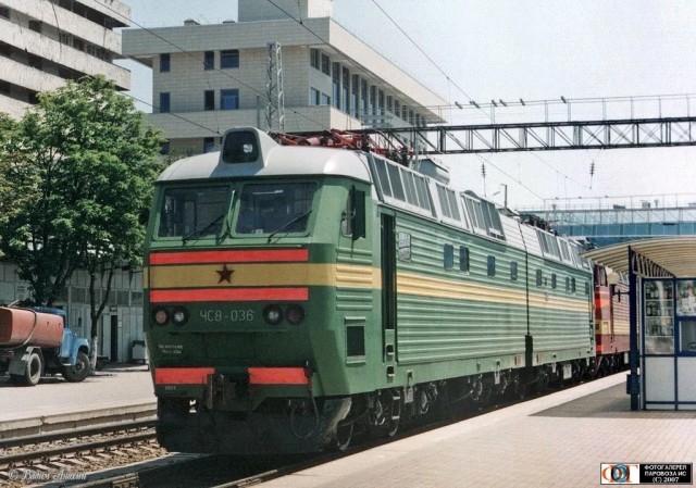 Железные дороги МПС СССР в фотографиях
