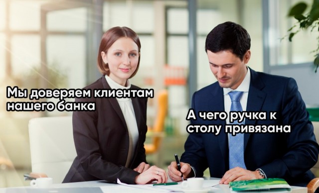 Веселые картинки