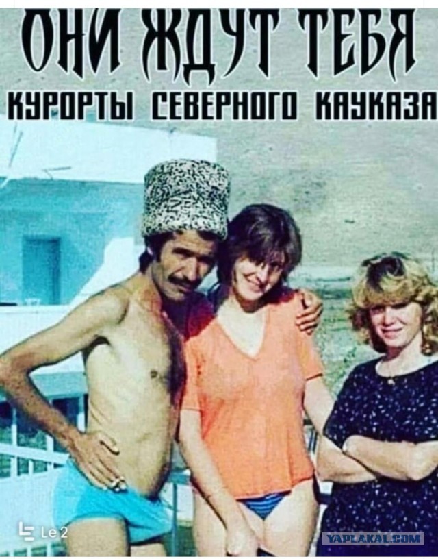 "Наспалась на всю жизнь": россиянки признались, как развлекаются с местными в Турции
