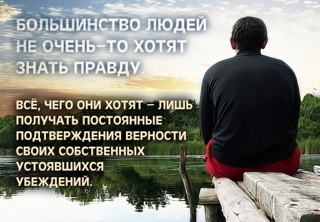 В Ижевске паника..