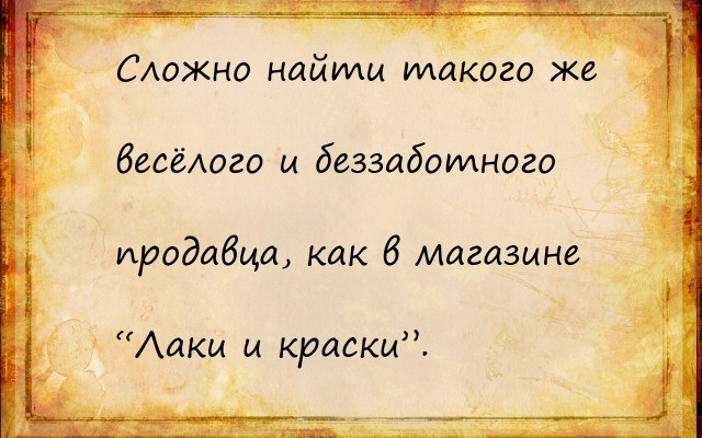 Картинки. Легкие, как воздух внутри баянов)