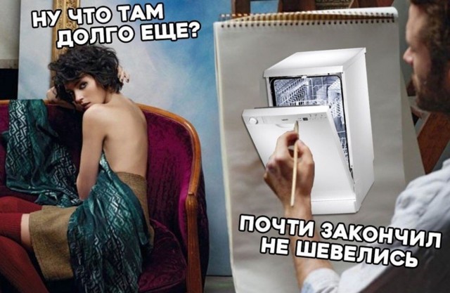 Кретинизмы из ЛМ и ЛЩ 17.03.21