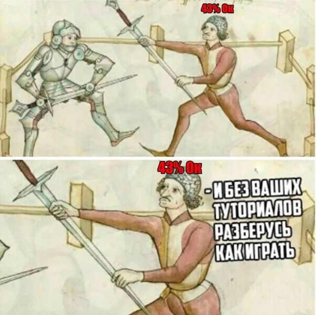 Wargaming 60