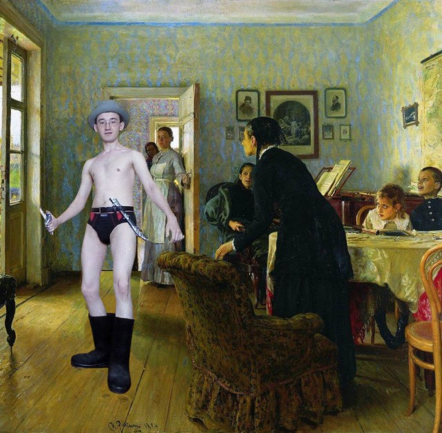 Последний самурай