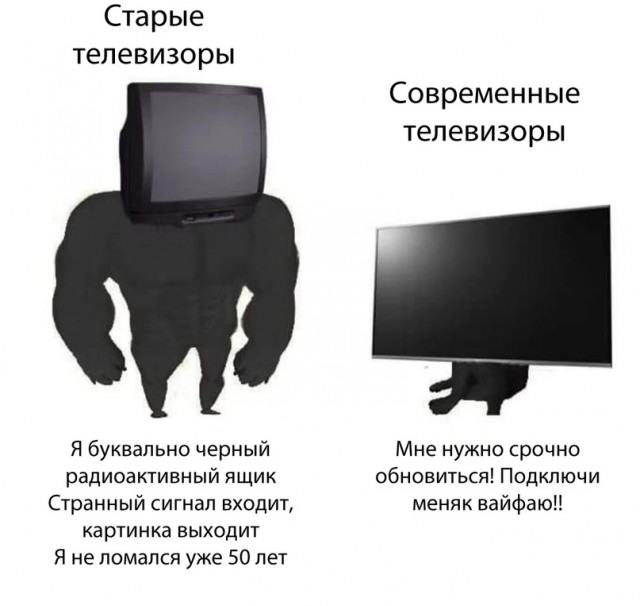 Весёлый полтишок 2.07