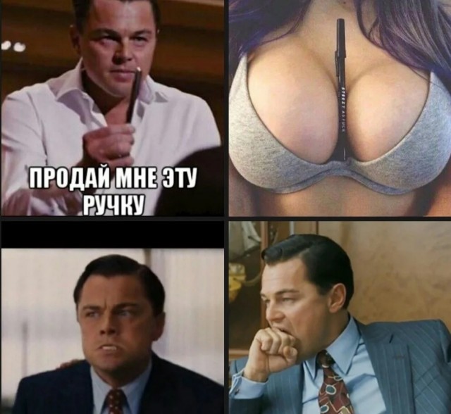 Плоской планете - плоский юмор
