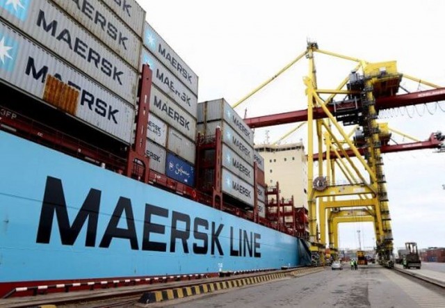 Что означает слово MAERSK, которое можно увидеть на грузовых контейнерах?