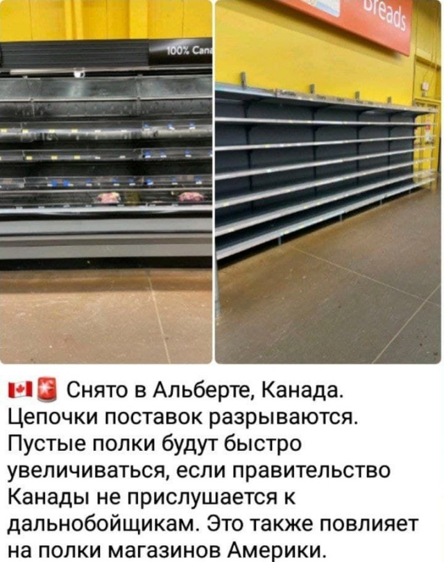 Пандемия. Коронавирус. Россия и мир. Часть 29