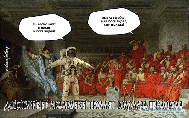 Отцы хоронят сыновей