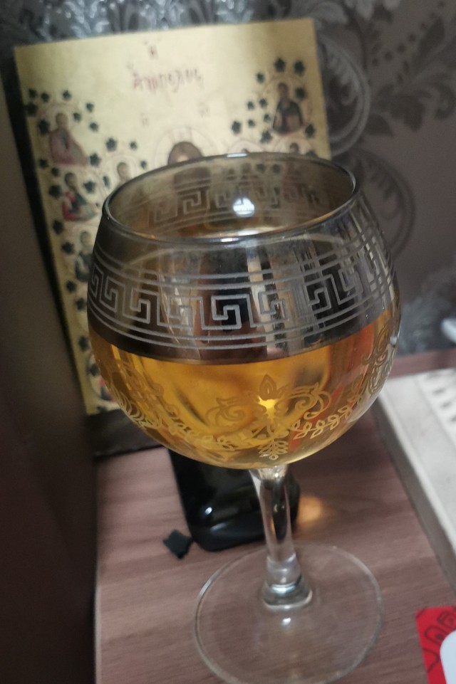 У меня ДР