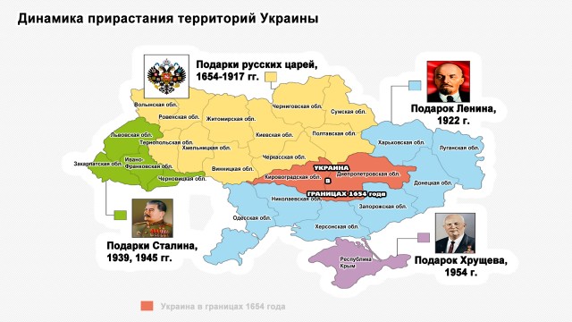 Зеленский: настало время восстанавливать целостность Украины