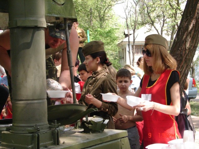 Соме дэйс фром май лайф