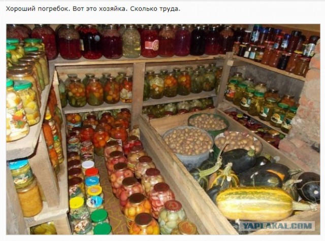 Картинки разные про СССР
